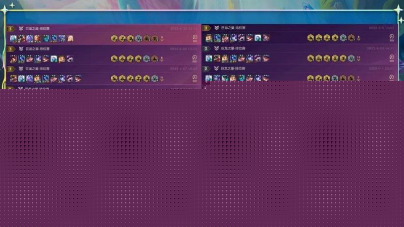 金铲铲之战最强阵容（金铲铲七大强势阵容盘点）--第4张