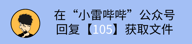 地铁逃生画质助手120帧安卓(和平精英安卓120帧教程分享)--第2张