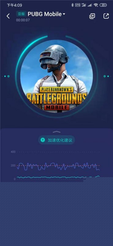 地铁逃生手机版怎么玩(地铁逃生手机版下载安装教程)--第6张