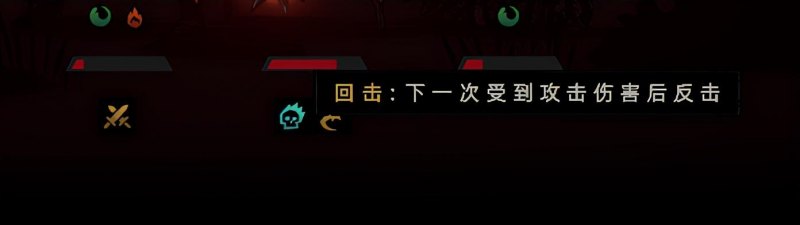 《暗黑地牢2》值得一玩吗（玩家深度评测分享）--第12张