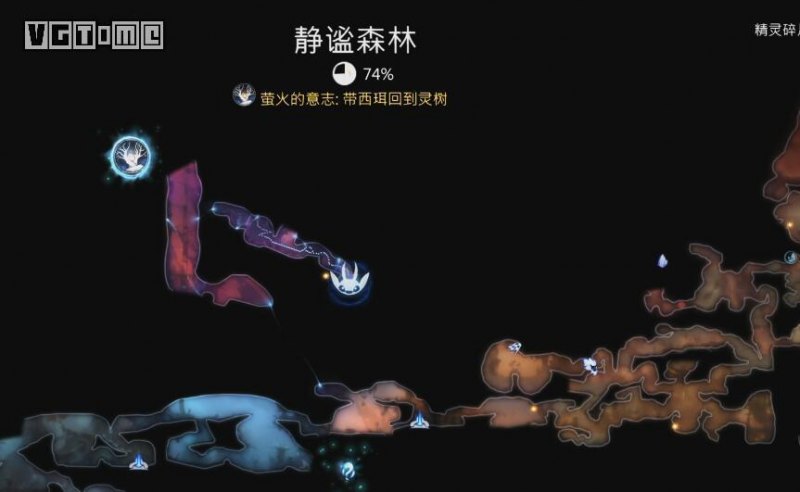 《精灵与萤火意志》有哪些主动技能(游戏全主动技能玩法详解)--第13张 《精灵与萤火意志》有哪些主动技能(游戏全主动技能玩法详解)--第13张