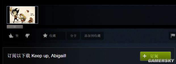 《饥荒》MOD怎么下（mod下载使用攻略）--第2张