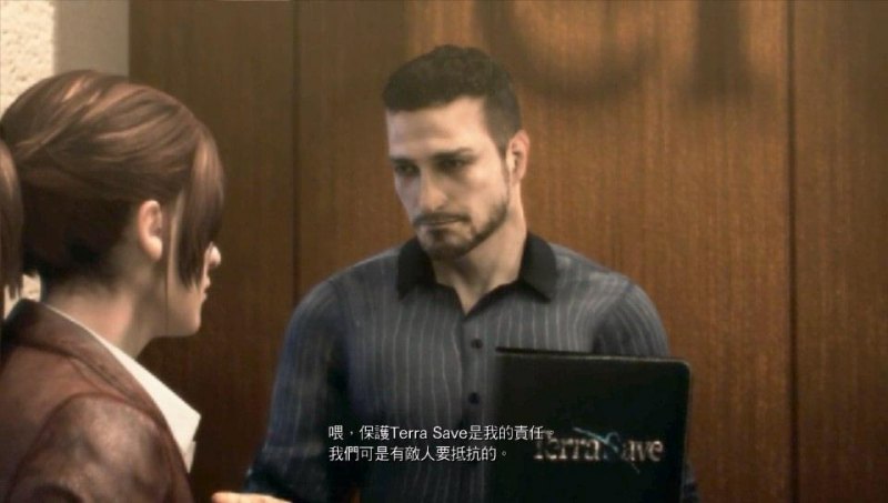 《生化危机:启示录2》值得玩吗(家用机版评测分享)--第6张 《生化危机:启示录2》值得玩吗(家用机版评测分享)--第6张