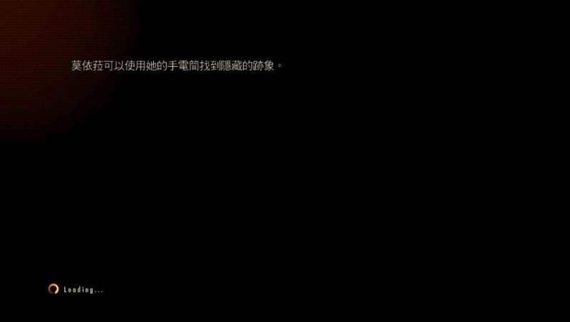 《生化危机:启示录2》值得玩吗(家用机版评测分享)--第9张 《生化危机:启示录2》值得玩吗(家用机版评测分享)--第9张