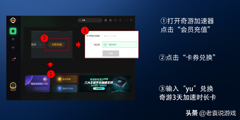 steam好友网络不能用如何解决（网络无法访问解决图文教程）--第3张