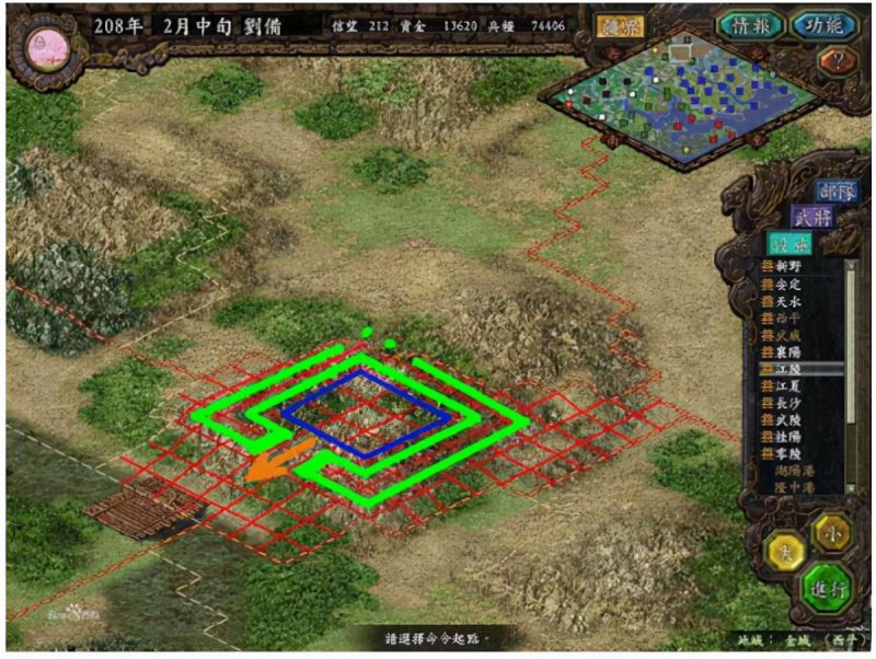 三国志9威力加强版怎么玩（中文版全游戏通关攻略）--第2张