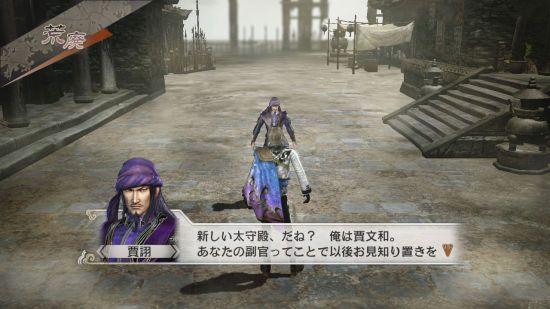 《真三国无双6：猛将传》新模式怎么样（“传奇模式”玩法详解）--第3张