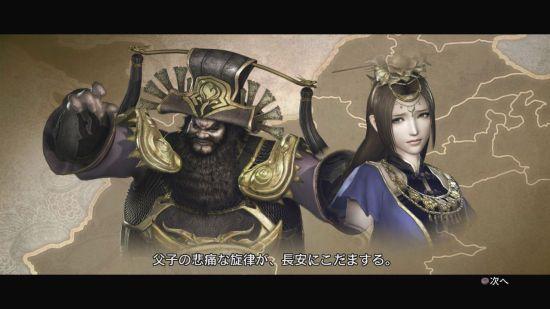 《真三国无双6：猛将传》新模式怎么样（“传奇模式”玩法详解）--第8张