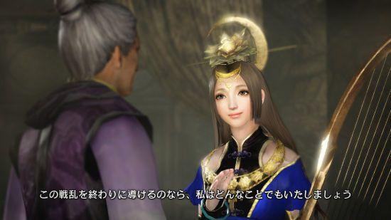 《真三国无双6：猛将传》新模式怎么样（“传奇模式”玩法详解）--第11张