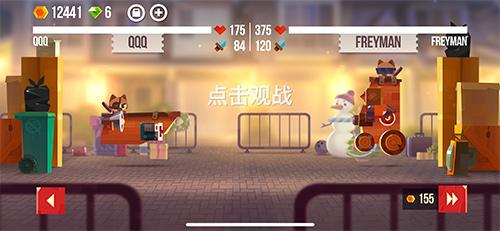 《喵星大作战》好玩吗（手游全评测分享）--第3张