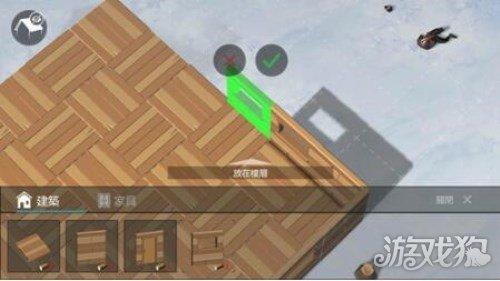 僵尸战争怎么玩(新手必读生存指南)--第20张 僵尸战争怎么玩(新手必读生存指南)--第20张
