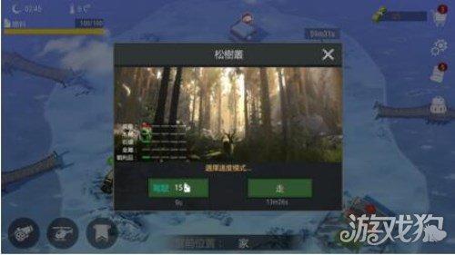 僵尸战争怎么玩(新手必读生存指南)--第28张 僵尸战争怎么玩(新手必读生存指南)--第28张