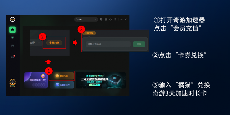 战锤末世鼠疫2中文怎么设置（设置中文图文教程）--第5张