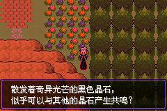 口袋妖怪漆黑的魅影电磁炮好吗(电磁炮的实力全方位解读)--第1张 口袋妖怪漆黑的魅影电磁炮好吗(电磁炮的实力全方位解读)--第1张