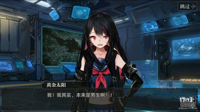 《魔女兵器》好玩吗（玩家抢先评测）--第6张