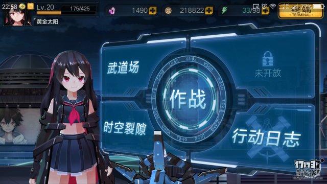 《魔女兵器》好玩吗（玩家抢先评测）--第15张