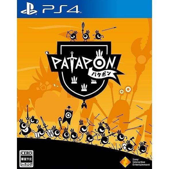 《PATAPON》登陆PS4平台时间(重制版游戏售价分享)--第1张 《PATAPON》登陆PS4平台时间(重制版游戏售价分享)--第1张