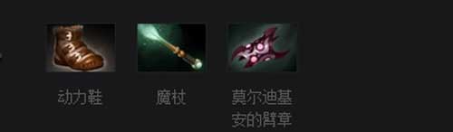 DOTA2哈斯卡怎么出装（神灵武士出装思路分享）--第1张