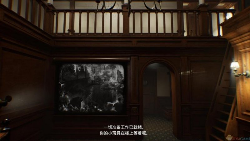 《层层恐惧2》汉化怎么下(游戏汉化使用指南)--第5张 《层层恐惧2》汉化怎么下(游戏汉化使用指南)--第5张