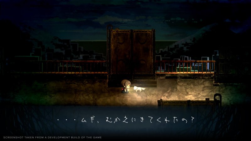2022《夜廻三》最新消息(夜廻:黑暗迷失Steam上线时间)--第5张 2022《夜廻三》最新消息(夜廻:黑暗迷失Steam上线时间)--第5张