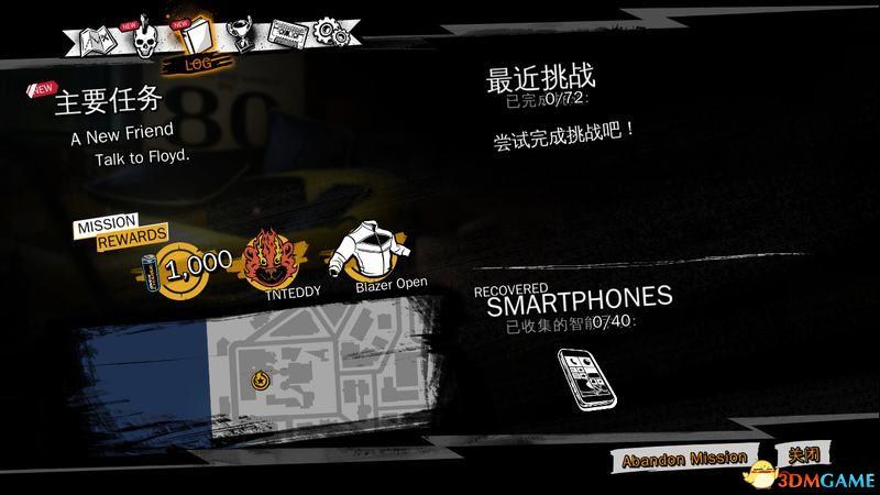 日落过载怎么玩(新手必读攻略)--第4张 日落过载怎么玩(新手必读攻略)--第4张
