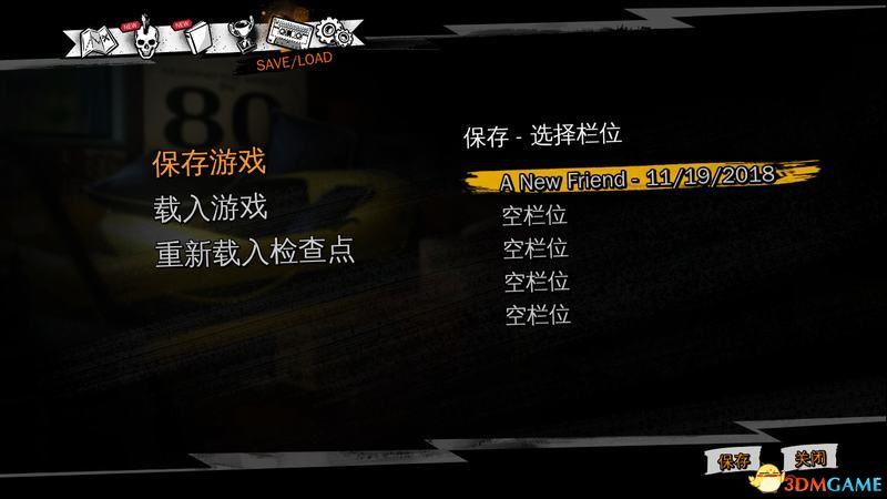 日落过载怎么玩(新手必读攻略)--第6张 日落过载怎么玩(新手必读攻略)--第6张