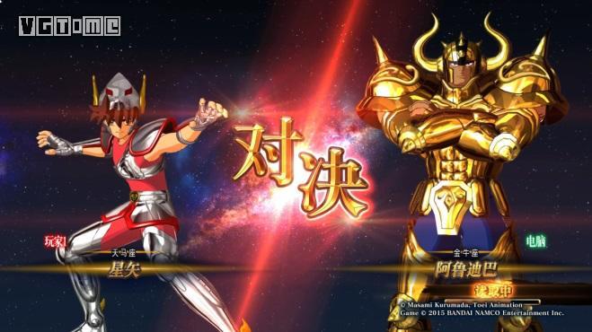 《圣斗士星矢》PC版什么时候发售（附游戏最新售价分享）--第10张