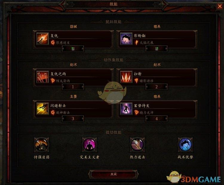 暗黑3娜塔亚套套装地下城怎么完成(娜塔亚套套装地下城速刷指南)--第5张 暗黑3娜塔亚套套装地下城怎么完成(娜塔亚套套装地下城速刷指南)--第5张