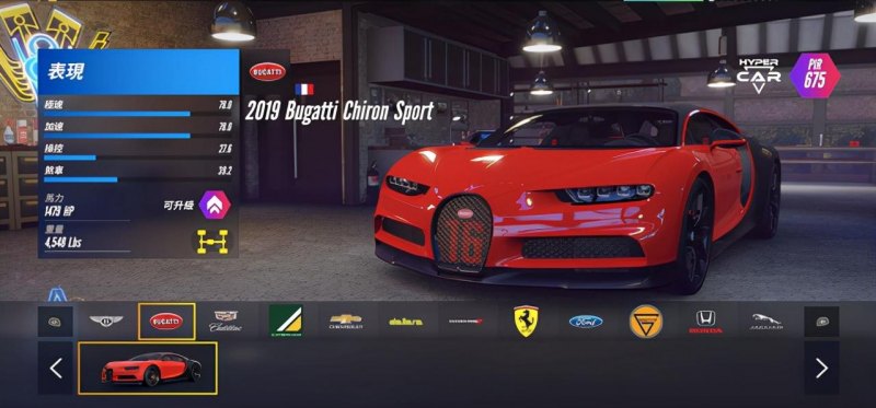 《赛车计划》好玩吗（2022赛车竞速游戏推荐）--第5张