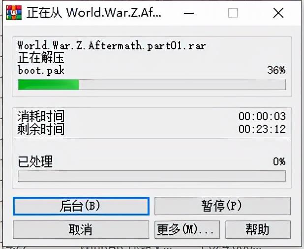 僵尸世界大战劫后余生pc版安装教程（pc版新手上手指南）--第2张