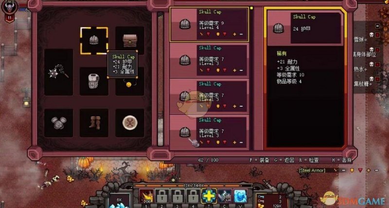 《攻城英雄》维京人怎么玩(维京人技能加点图鉴)--第1张 《攻城英雄》维京人怎么玩(维京人技能加点图鉴)--第1张
