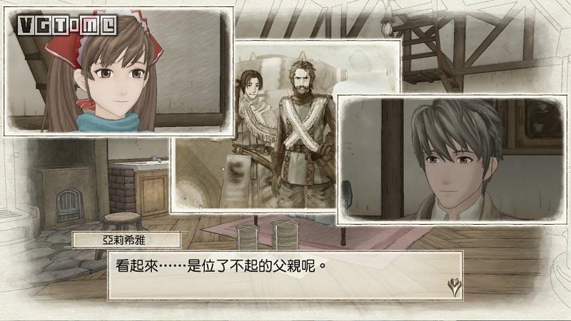 《战场的女武神 重制版》如何上手(新手必读入门全攻略指南)--第13张 《战场的女武神 重制版》如何上手(新手必读入门全攻略指南)--第13张