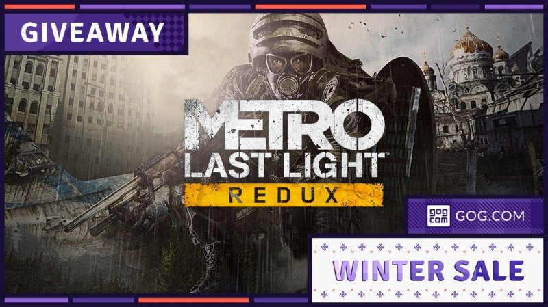 《地铁 最后的曙光》怎么免费领（metro last light redux免费领取时间分享）--第2张