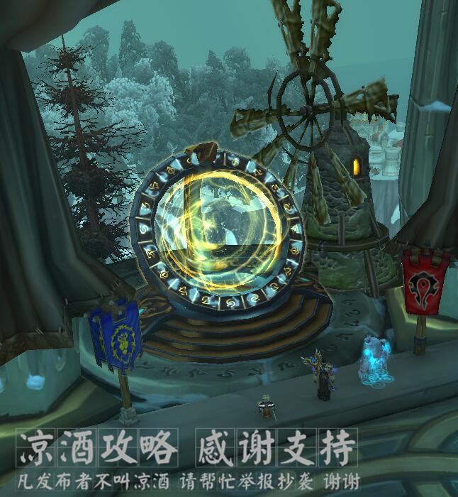 没跑掉的鱼在哪钓（最佳钓鱼地点推荐）--第5张