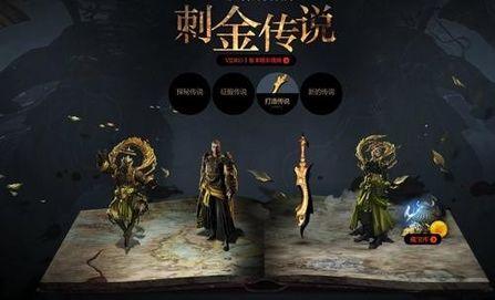 剑灵拳师厉害吗(剑灵各个职业最详细的对比介绍)--第2张