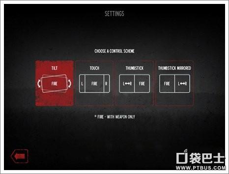 勇闯死人谷新手怎么操作（新玩家必读操作指南）--第1张