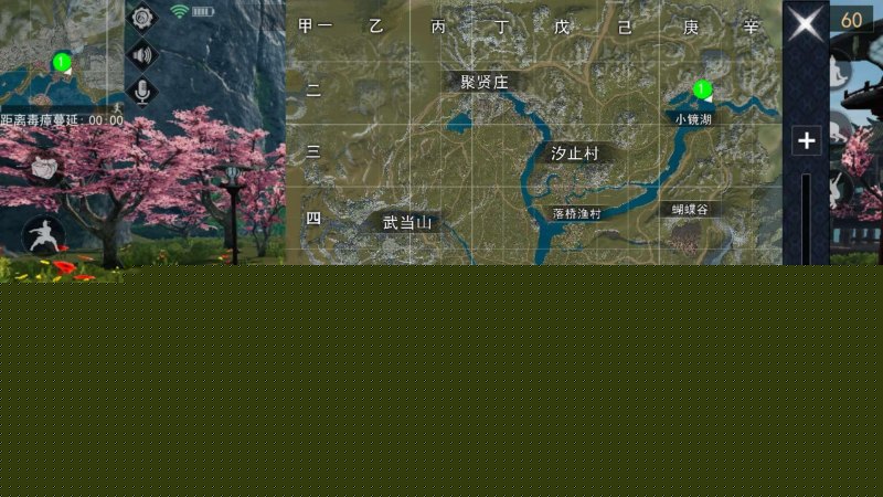 江湖求生好玩吗(江湖求生游戏特色评测)--第3张