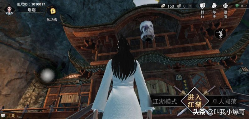 江湖求生怎么玩(江湖求生最适合新手的玩法攻略推荐)--第6张