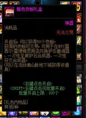 dnf哪里最适合搬砖(最佳搬砖副本全汇总2022)--第8张 dnf哪里最适合搬砖(最佳搬砖副本全汇总2022)--第8张