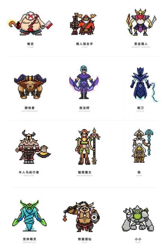 Dota2各位置值得玩的英雄有哪些（新手值得一练的英雄推荐）--第1张