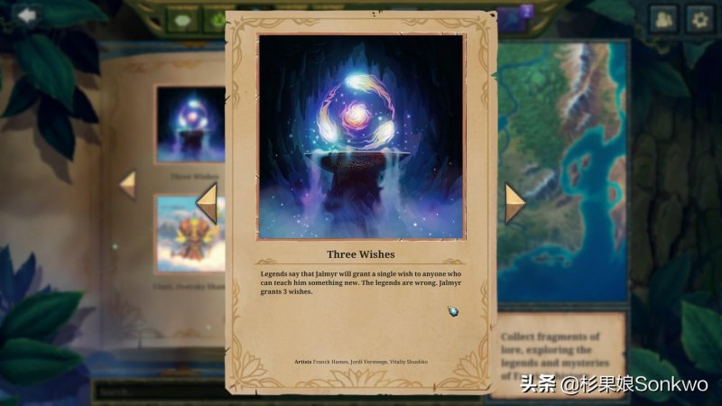 《Faeria》购买即获卡牌（附游戏最新售价）--第2张