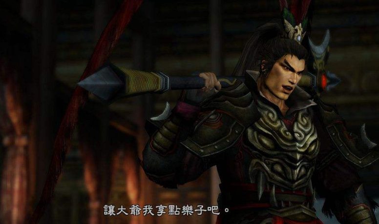 真三国无双4马超终极武器怎么获得（马超武器速刷指南）--第1张