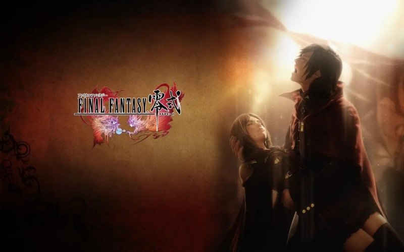《最终幻想：零式》值得一玩吗（最新游戏评测）--第6张