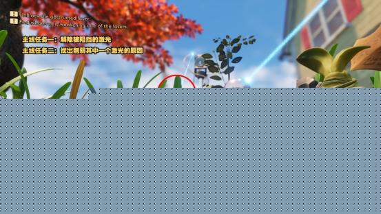 禁闭求生攻略（禁闭求生主线任务图文攻略）--第2张