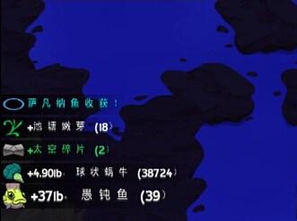 崩溃大陆蝴蝶斧攻略( 蝴蝶斧任务的详细攻略介绍)--第6张