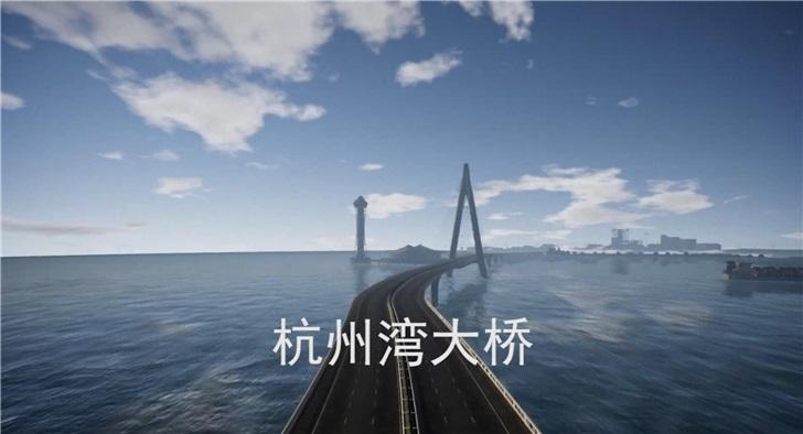 中国地图真实驾驶游戏（国产游戏卡车人生上架Steam）--第3张