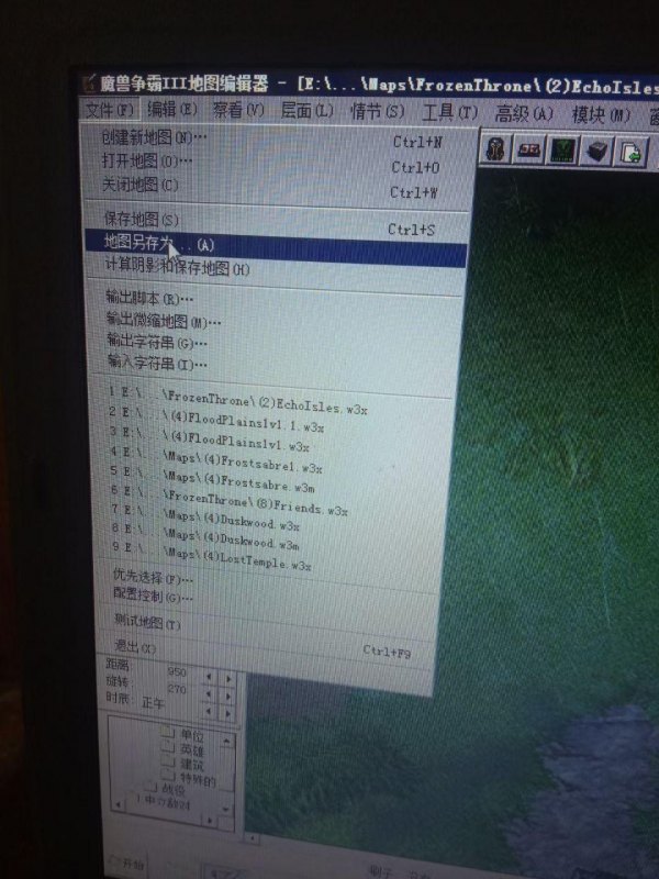 war3地图编辑器怎么用（魔兽争霸3地图编辑器使用方法教程）--第2张