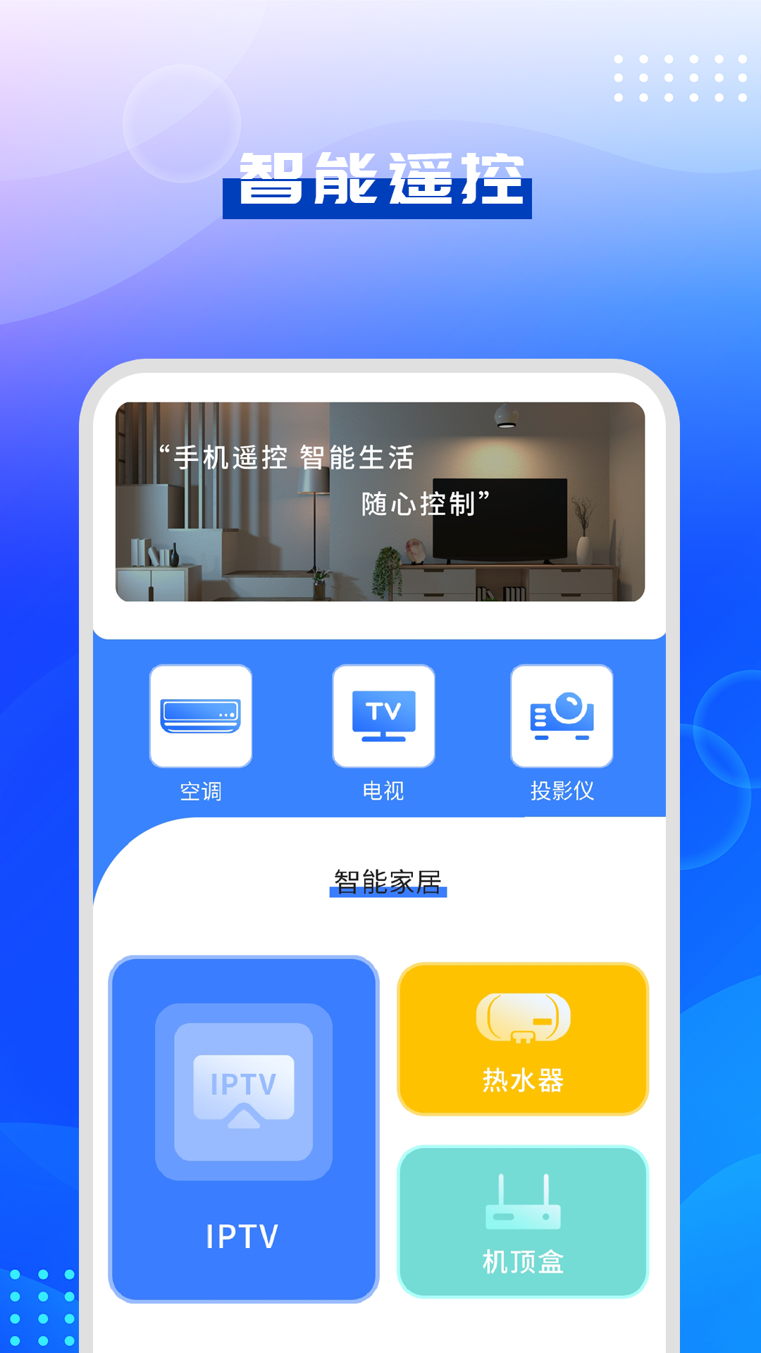 驾考模拟指南APP最新版图片1