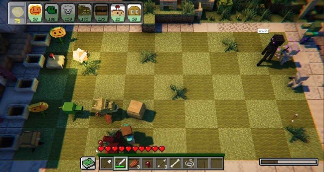 PvzMC