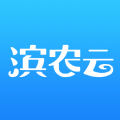 滨农云app下载,滨农云智慧乡村服务app官方版 v1.1.28